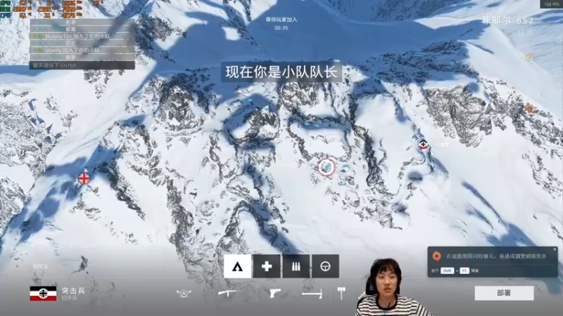 菲耶尔遭遇嘴臭怪