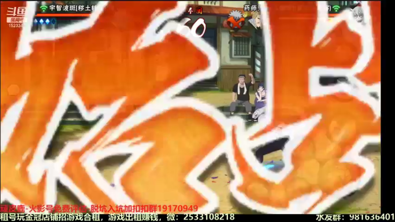 【2021-09-14 22点场】VanGogh浪子：浪子：海选开始咯