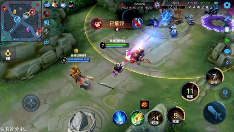 【2021-09-15 14点场】林蒙m：【林蒙】先冲个小国服鲁班