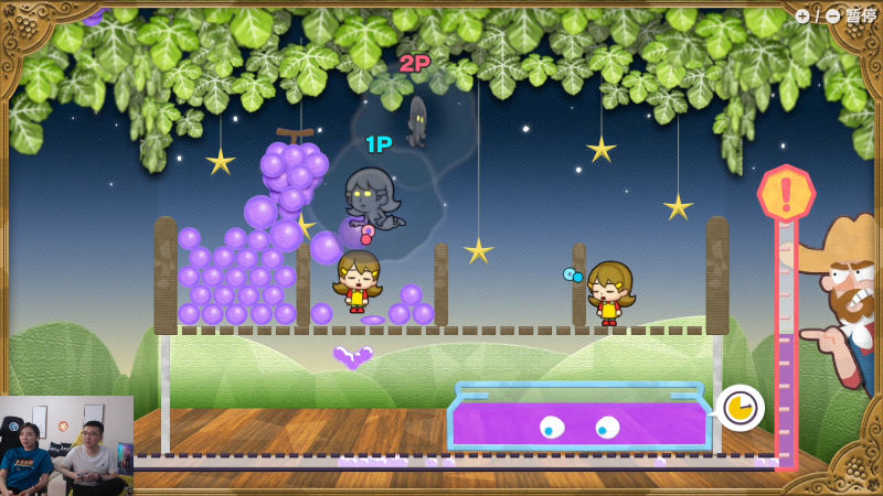 【永劫无间】女流66的精彩时刻 20210915 20点场