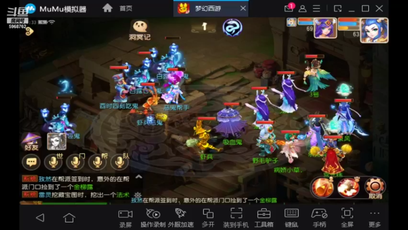 【2021-09-14 20点场】乐无异的西瓜汁：新服纵歌长安，新主播一起玩