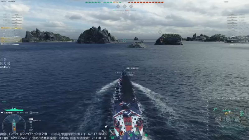 【心机鳥 军事游戏】2021-09-15 23:15:54-2021-09-15 23:29:40