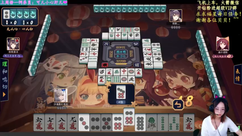 【2021-09-11 23点场】汐湲是小考拉：【汐湲】9.11～来了来了搞起