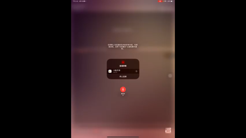 【2021-09-13 14点场】GF丶青龍：网有点差……
