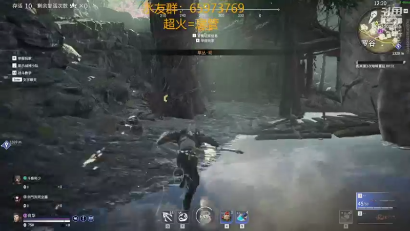 【2021-09-14 20点场】彬少丶：天海：宇宙第一和尚，超级赛亚猴！！！！