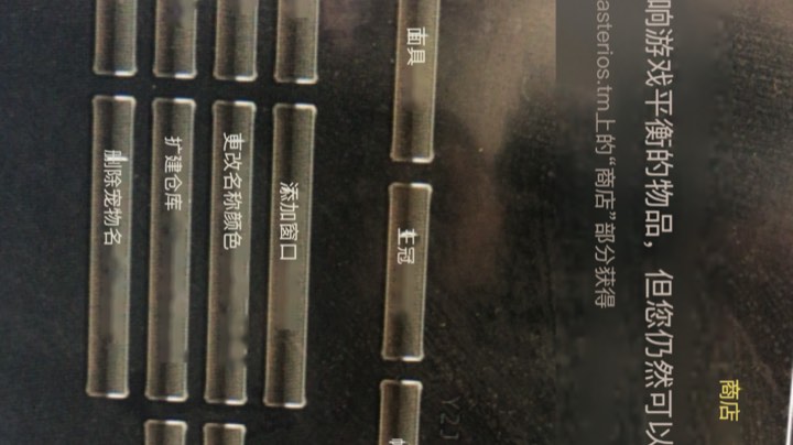 天堂2-48494736484