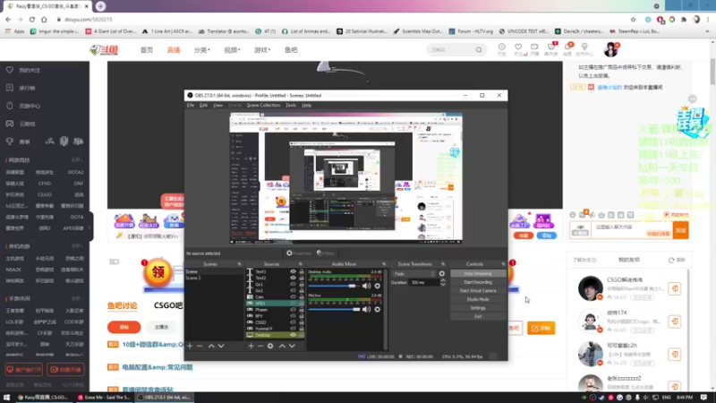 【2021-09-12 20点场】Raizy雪：双倍亲密~(周末)