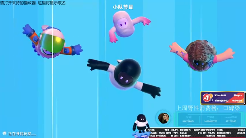 【2021-09-14 20点场】小雨骤灬：【小雨骤】你礼貌吗？？？