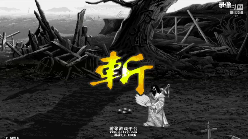 【2021-09-15 03点场】解说小狼：小狼：短暂的离开，回归依旧