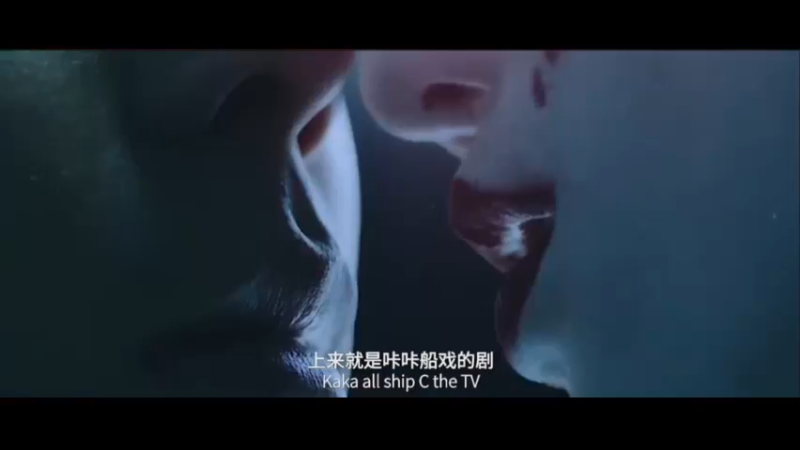 盗墓笔记2《怒海潜沙&秦岭神树》