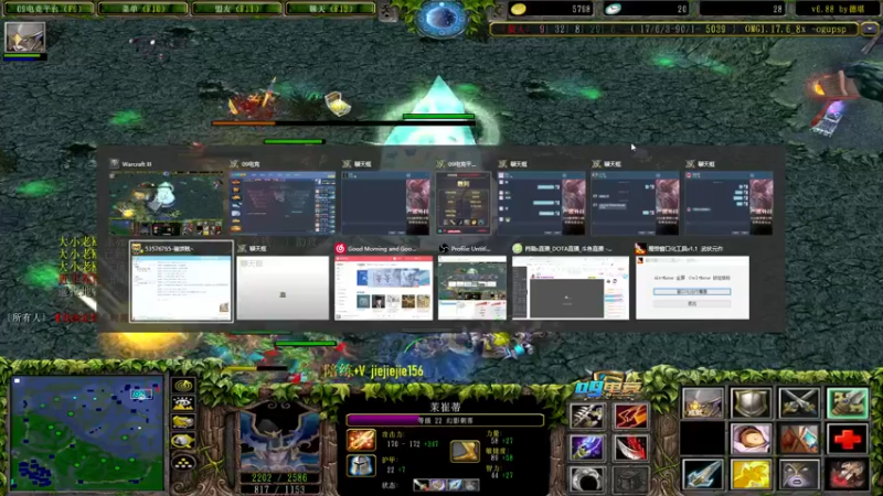 【2021-09-14 15点场】肖璐s：赛季九连。