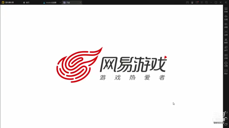 【2021-09-13 13点场】青春的诺言665：新人啊！不会玩