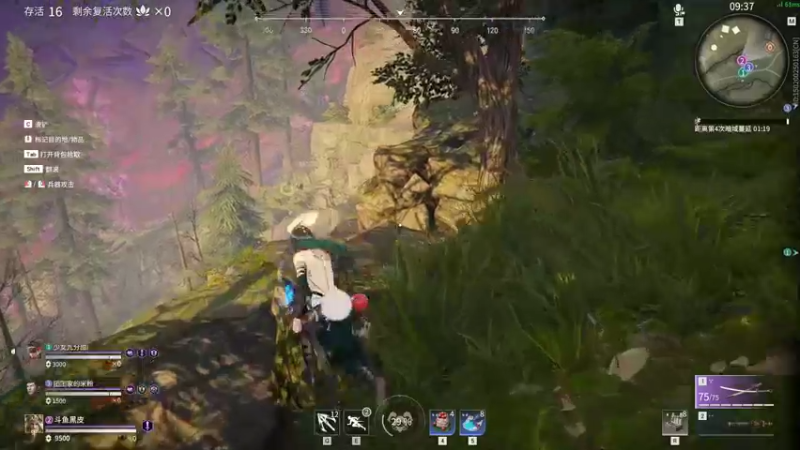 【2021-09-15 01点场】别问问就黑皮：【内蒙古】啾咪啾咪~