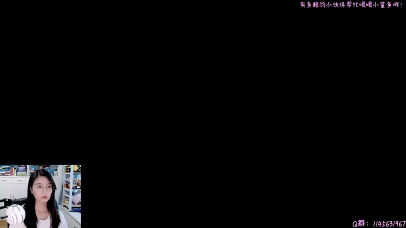 【2021-09-15 12点场】兔花花7777：拆恐怖游戏盲盒~