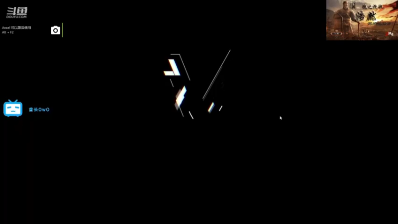 【2021-09-11 07点场】酋长OwO：下赛季兵大概了然了~