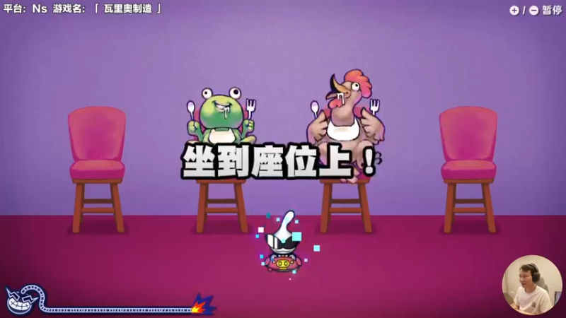 【2021-09-15 14点场】超级小桀：我可能玩了假的马里奥