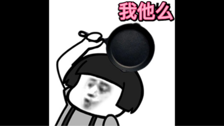 新版机枪妹上手体验：神马玩意儿 赶紧换！