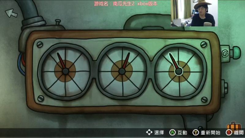 【2021-09-15 12点场】I美神I：美神：南瓜先生2