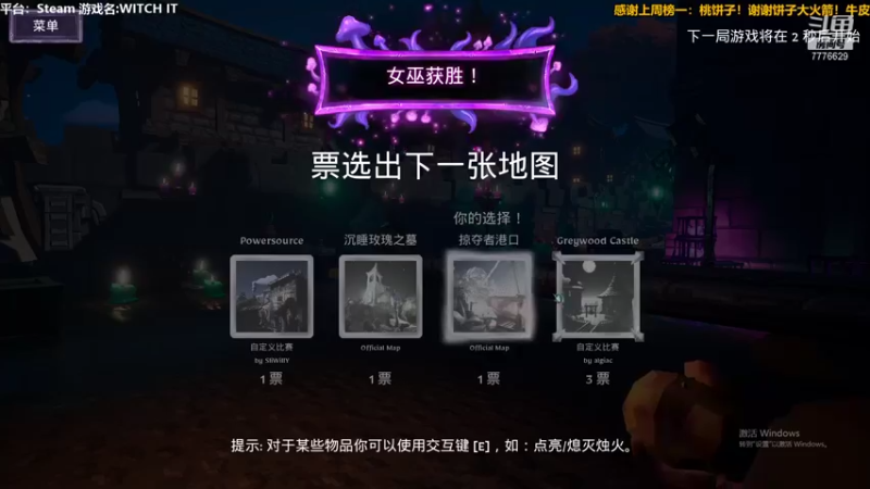 【2021-09-14 19点场】秀才冷男：603.恐怖解密嫌疑！探索未知领域！