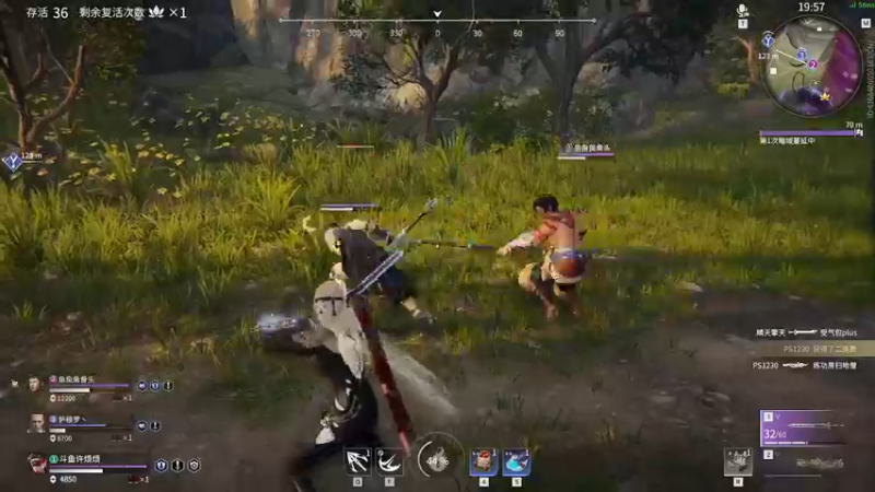 【2021-09-11 22点场】许烦烦：【许烦烦】行在黑暗的人