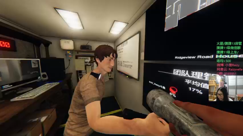 【2021-09-11 05点场】Raizy雪：12点双倍亲密~(周末)