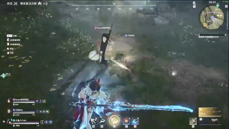 【2021-09-14 18点场】六六明天吃什么：【六六six】六六大逃亡
