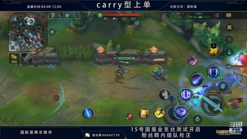 【2021-09-14 04点场】心星丶南生：王者上单，今天状态非常好。