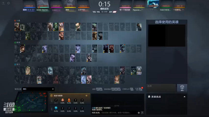 老鸡奇遇记：12-3克林克兹，泉水里也不安全，照杀
