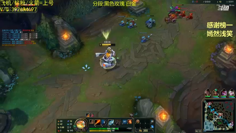 【2021-09-15 00点场】兰博小洛i：兰博小洛：8年王者烧烤KING