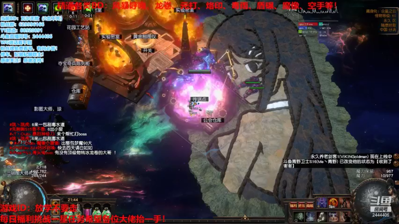 瓦尔无敌简单修车