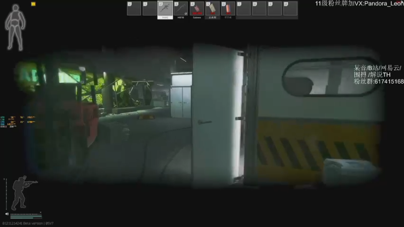 【2021-09-15 14点场】解说TH：TH:澳服，来一起欢乐吧