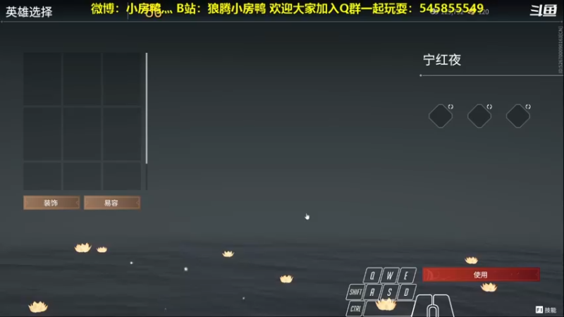 【2021-09-14 21点场】狼腾小房鸭：今天的我比昨天的我更强