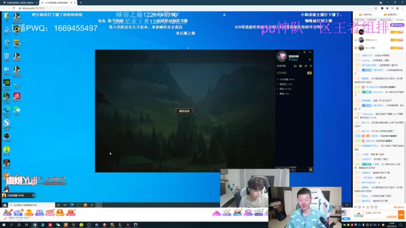 【2021-09-14 22点场】猪猪周z：赢一把赢一把！