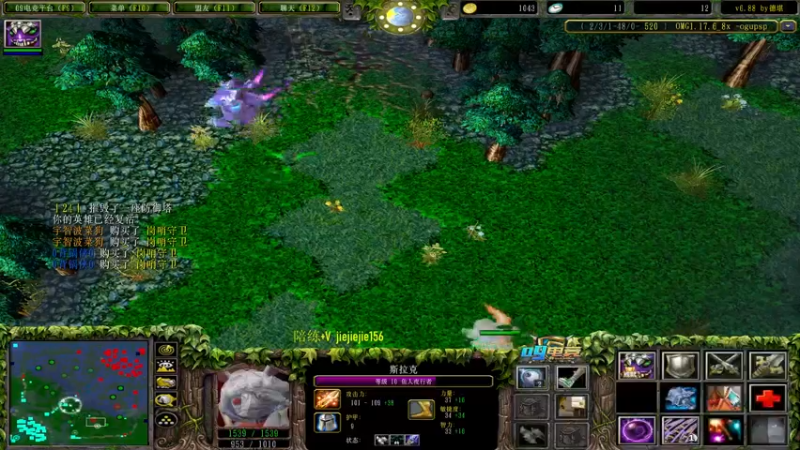 【2021-09-14 19点场】肖璐s：赛季九连。