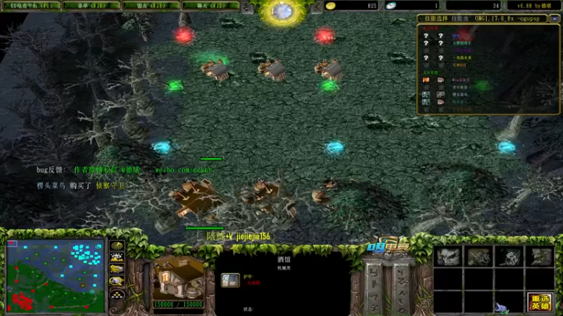 肖璐s：28-4虚空假面，直接杀穿，这就是顶级大C的作用