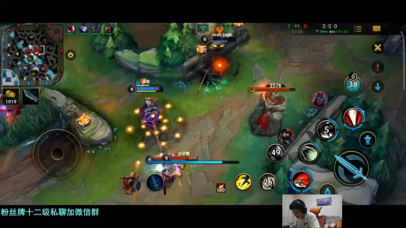 【2021-09-14 21点场】何二抛zZ：2pao：白兰大王的欢乐时光