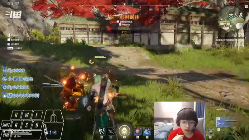 【2021-09-15 05点场】Cpt小醒目：醒目:PING越高升龙浮空越高