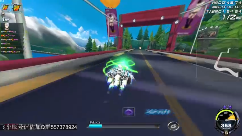 【2021-09-15 21点场】BN丶严斌：陈森上岗！