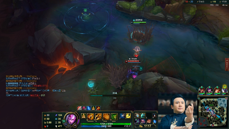 【英雄联盟】冰凡的精彩时刻 20210915 22点场