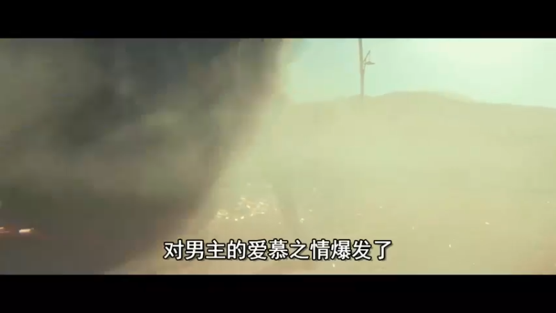 最差的《鬼吹灯九层妖塔》  什么东西
