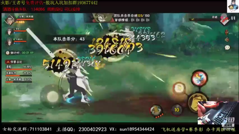 【2021-09-14 22点场】褪色帆布鞋：布鞋：有问必答的男人