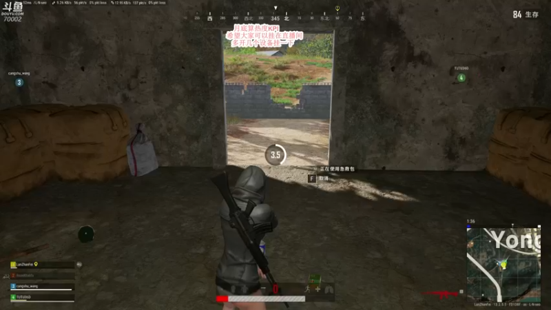 【2021-09-14 21点场】蓝战非OvO：四小天盒真好玩