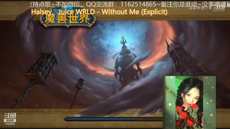 【魔兽世界】灌装啤酒少女的精彩时刻 20210912 17点场