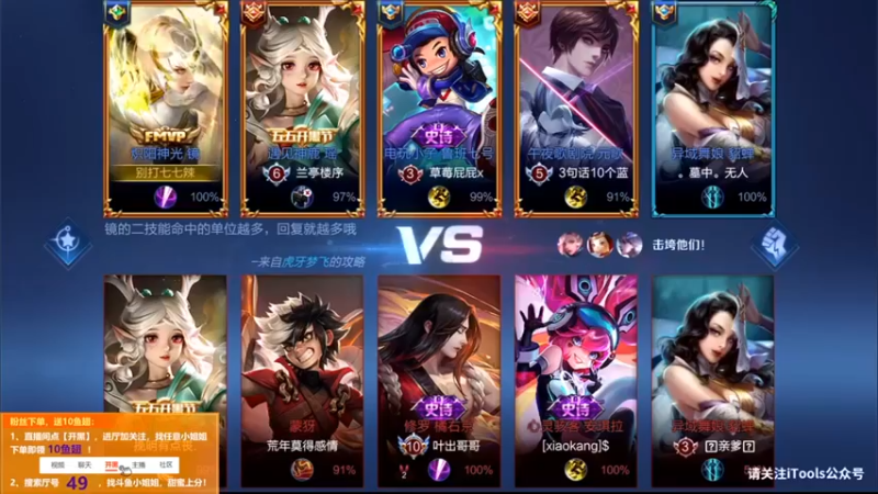 【音七Simple】10-1镜这就是飞雷神吗