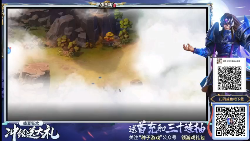 【2021-09-15 00点场】重庆辉輝：晚上好 兄弟们！！
