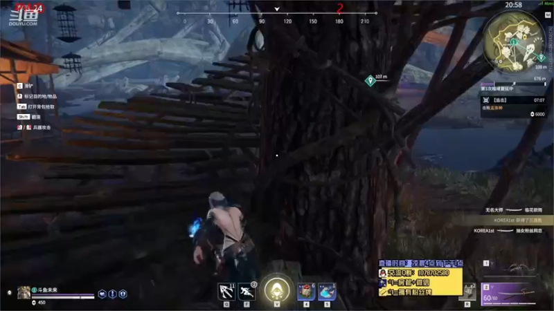 【未来OoO 永劫无间】2021-09-15 07:27:54-2021-09-15 07:43:02