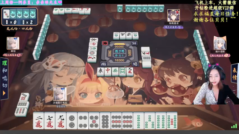 【2021-09-13 22点场】汐湲是小考拉：【汐湲】9.13～差点被吹走