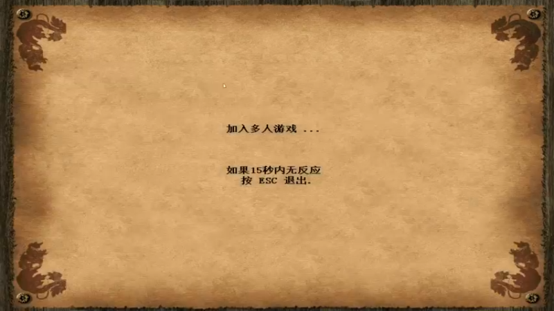 【2021-09-13 21点场】瘾大技术一般般：瘾大技术差-菜鸟自娱自乐