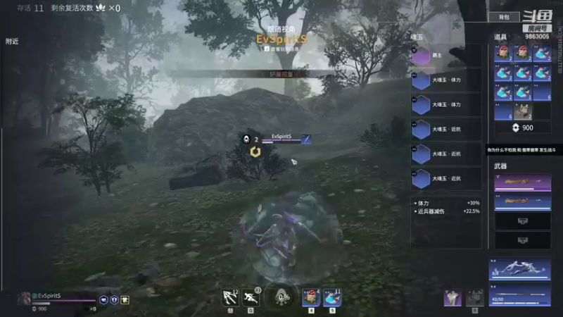 【2021-09-14 22点场】九二楷之丶92K：随便玩玩~~~ 9863005