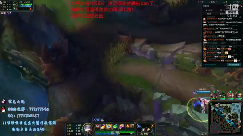【2021-09-14 14点场】雪色之猫：你见过峡谷千分猫咪琴女吗